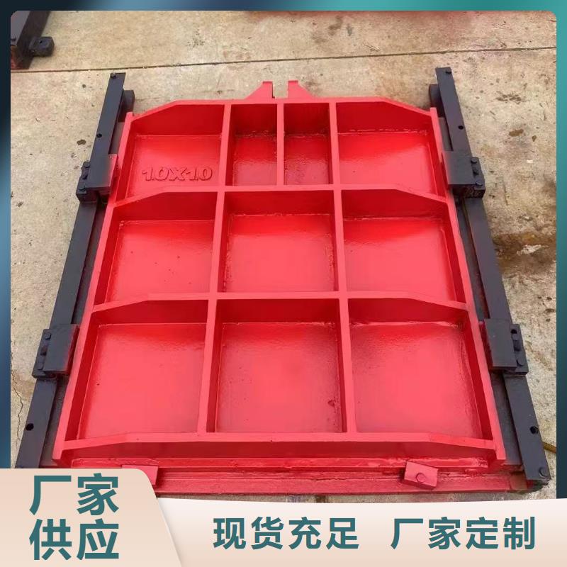 閘門啟閉機-PGZ渠道鑄鐵閘門信譽良好