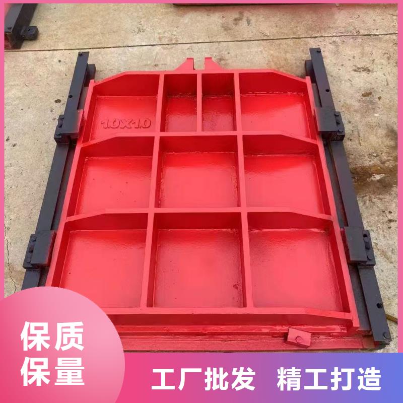 鑄鐵閘門-方形鋼制閘門終身維護