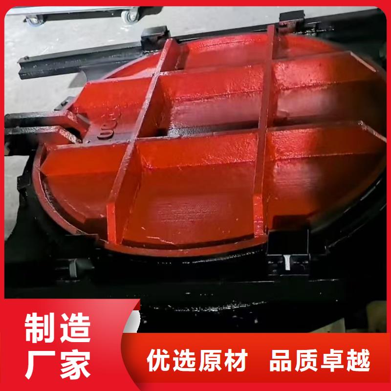 鑄鐵閘門-方形鋼制閘門終身維護