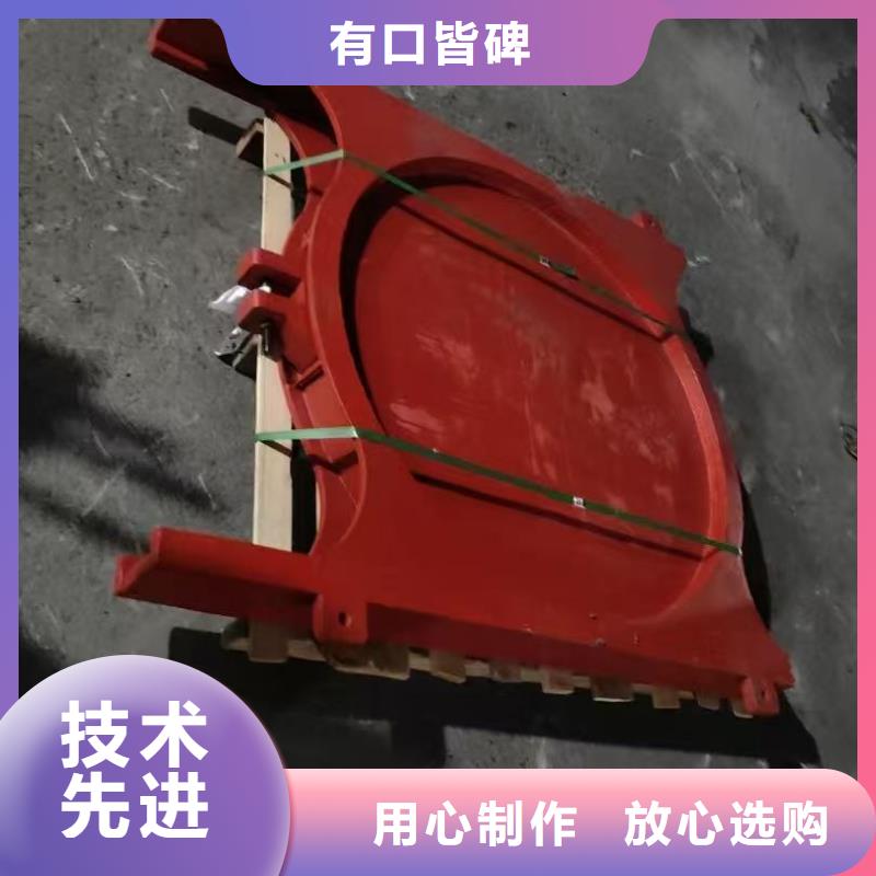 管道閘門十余年廠家