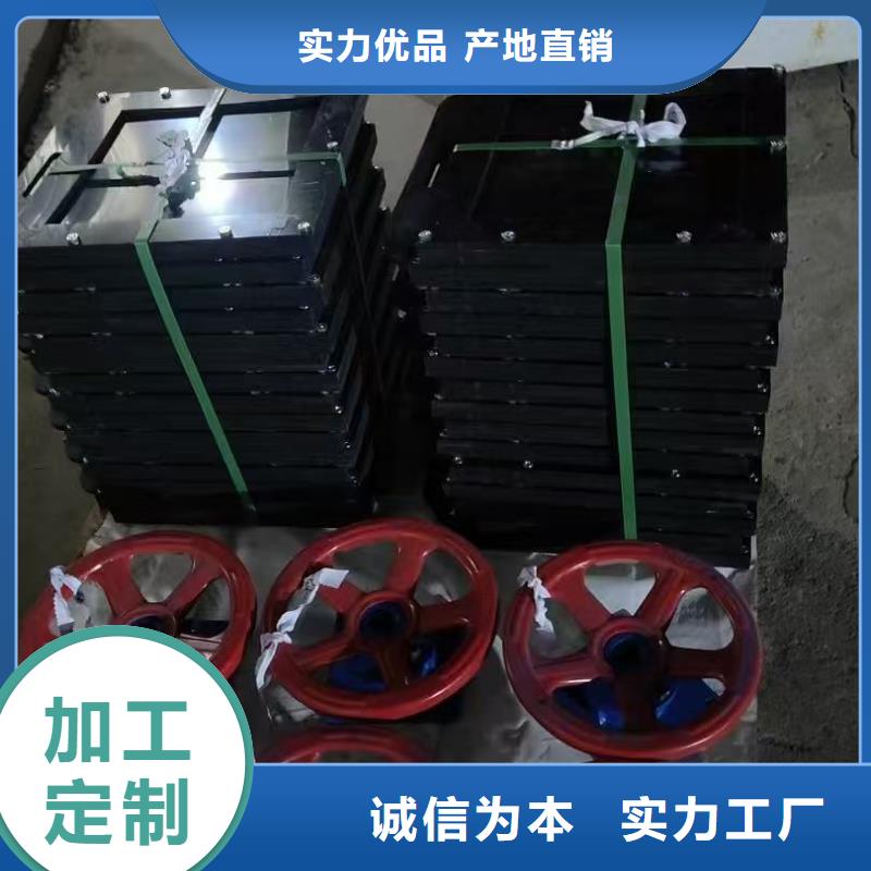 鑄鐵閘門-1.5*1.5閘門性價比高