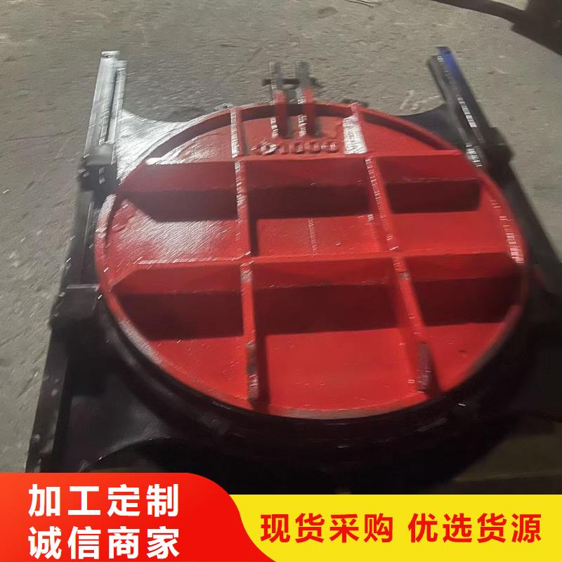 河道鑄鐵閘門-河道鑄鐵閘門快速響應