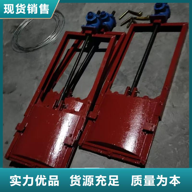 河道鑄鐵閘門-鑄鐵閘門螺桿啟閉機快速響應