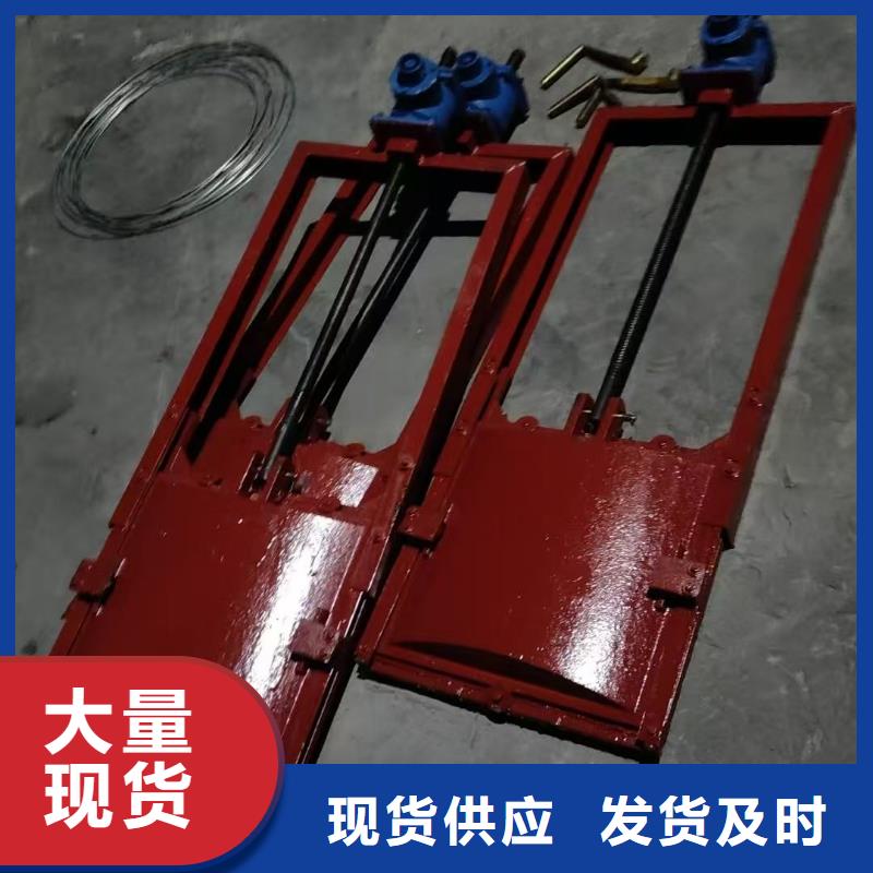 鑄鐵閘門-高壓鑄鐵閘門自動化