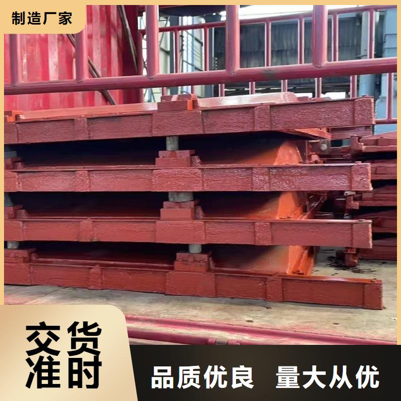 渠道閘門-閘門啟閉器售后無憂