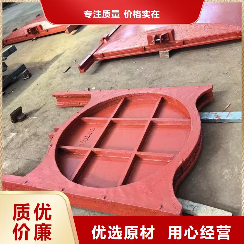 鑄鐵閘門-景觀大型閘門信譽良好