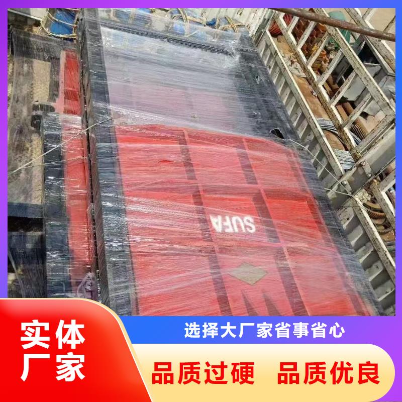 閘門啟閉機-鑄鐵單向止水閘門信譽良好