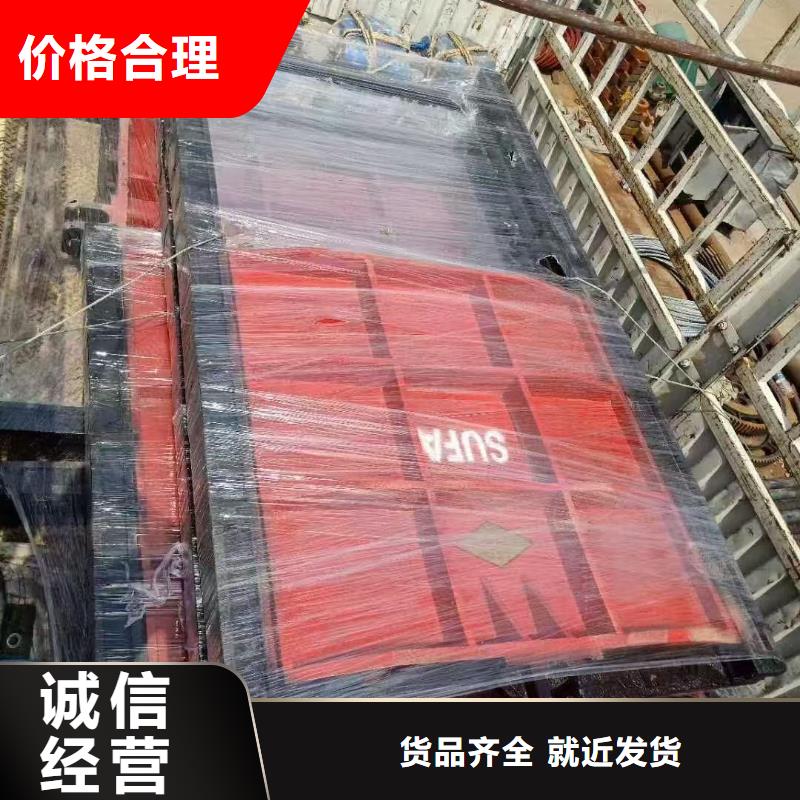 鑄鐵閘門-組裝式整體閘門耐用可靠