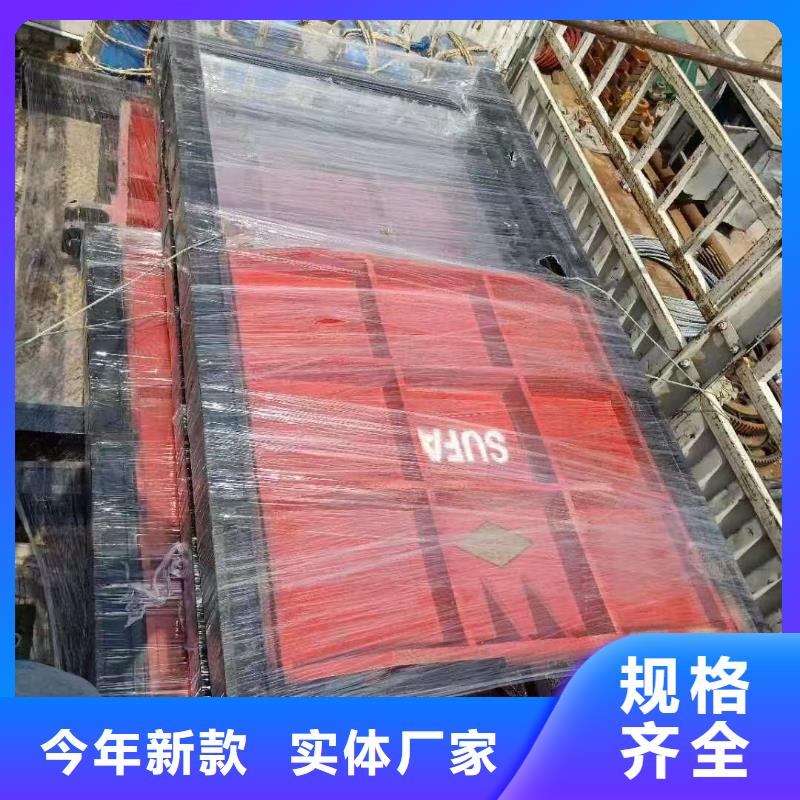 河道鑄鐵閘門-圓形閘門直徑1.8米智能