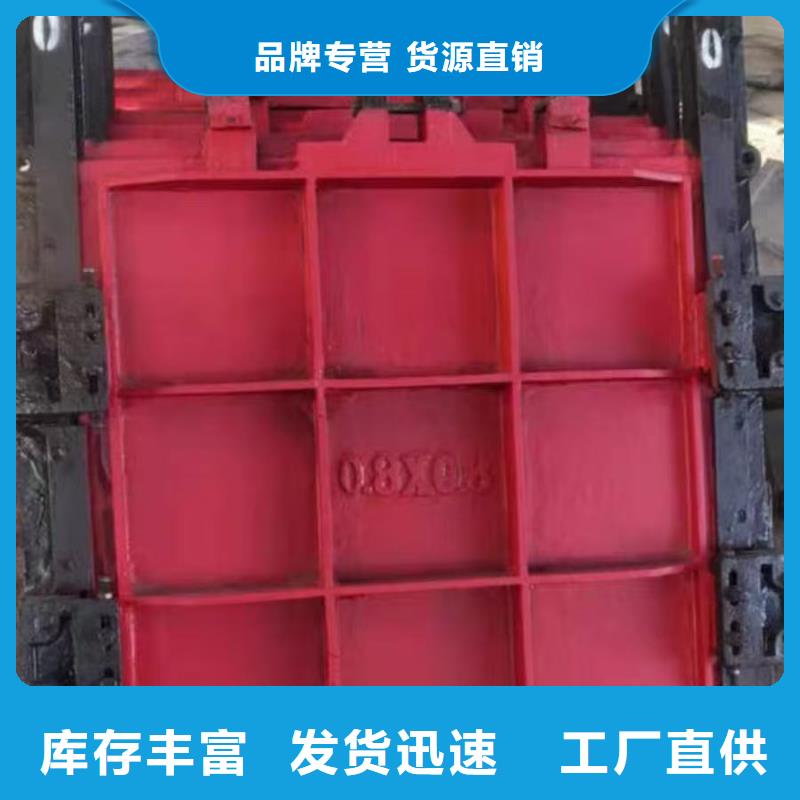 河道鑄鐵閘門-河道鑄鐵閘門快速響應