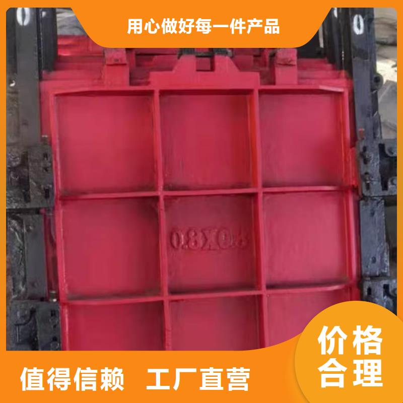 鑄鐵閘門-高壓鑄鐵閘門服務(wù)貼心