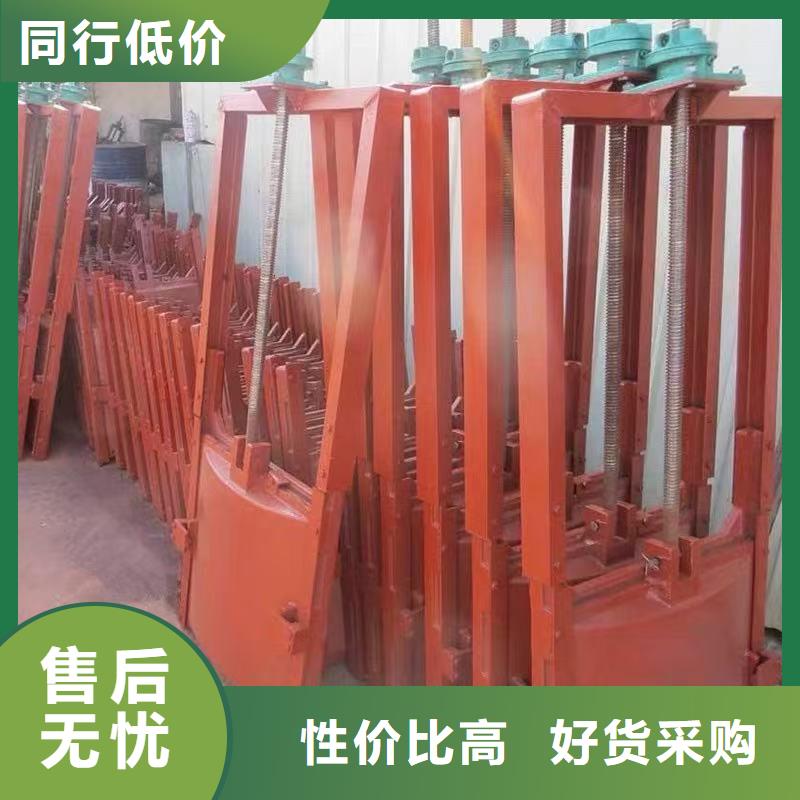 啟閉機閘門-300圓形鑄鐵閘門經驗豐富