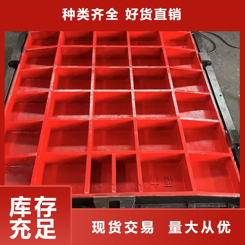 渠道閘門-河灌區(qū)閘門節(jié)能