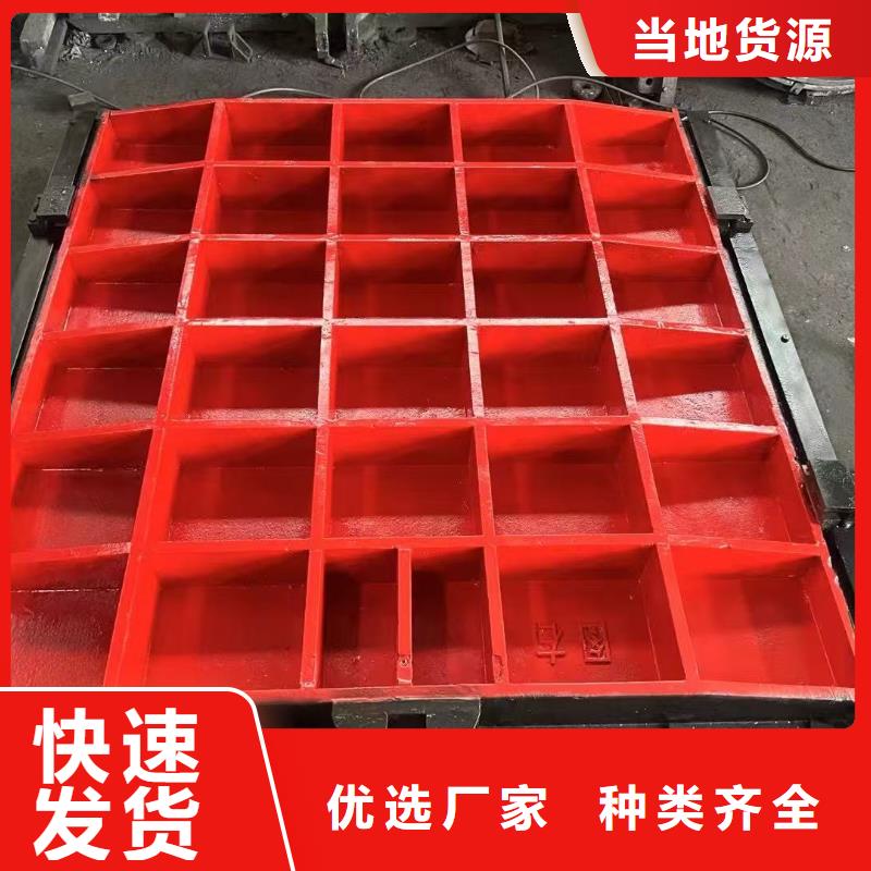 河道鑄鐵閘門-農田灌溉鑄鐵閘門品質卓越