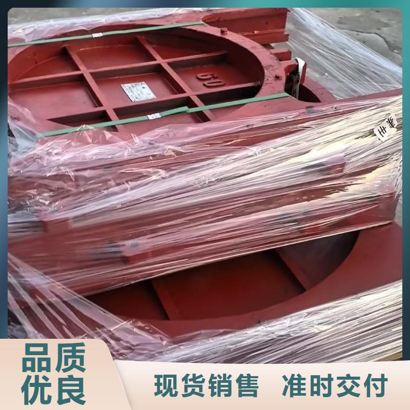 鑄鐵閘門-pz雙向止水鑄鐵閘門創(chuàng)新
