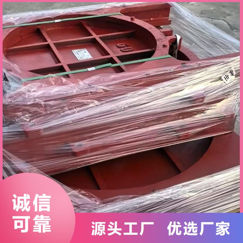 閘門啟閉機-止水帶橡膠快速響應
