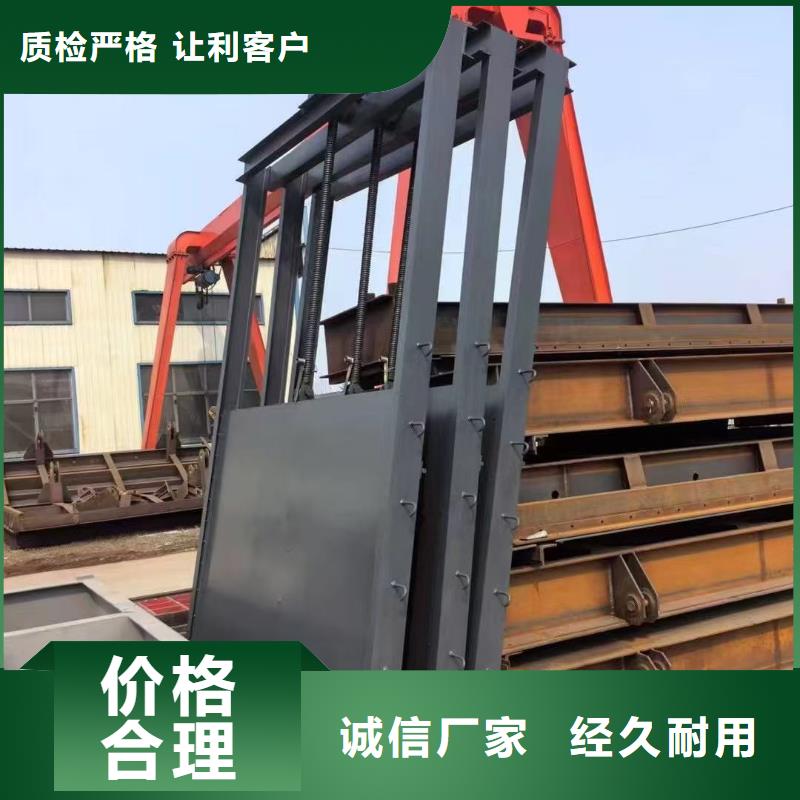 墻式鑲銅鑄鐵圓閘門、墻式鑲銅鑄鐵圓閘門廠家-找瑞鑫啟閉機鑄鐵閘門清污機鋼閘門拍門水工機械廠