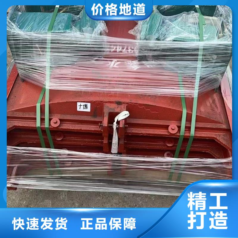 平面拱形閘門-水閘閘門值得信賴