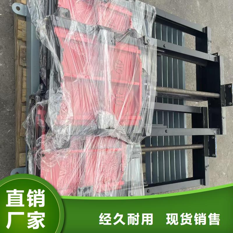 渠道閘門-0.8m*0.8m鑄鐵閘門環保型