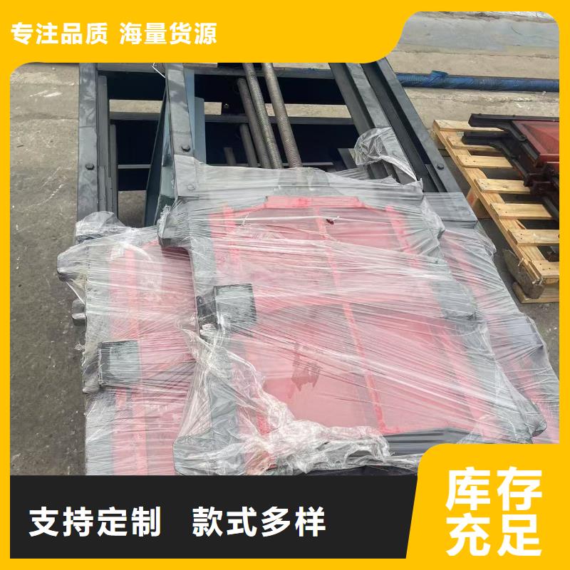 鑄鐵鑲銅閘門-PZ雙向止水鑄鐵鑲銅閘門經驗豐富