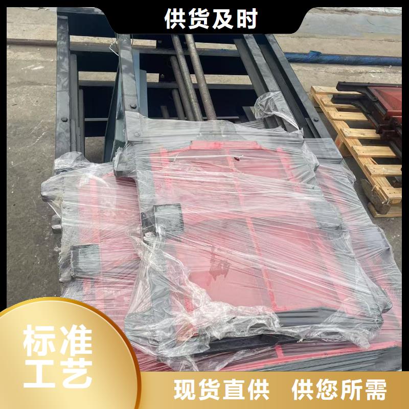 啟閉機閘門-pz止水鑄鐵閘門高品質