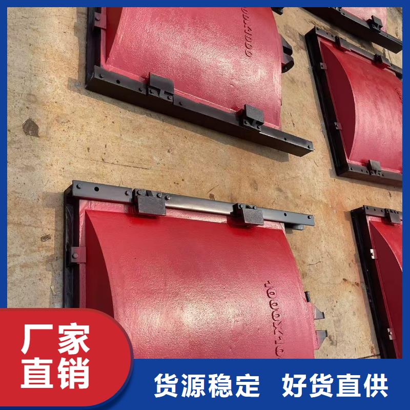 墻式鑲銅鑄鐵圓閘門、墻式鑲銅鑄鐵圓閘門廠家-找瑞鑫啟閉機鑄鐵閘門清污機鋼閘門拍門水工機械廠