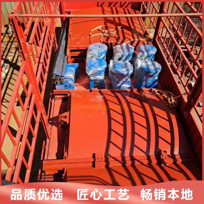 河道鑄鐵閘門-圓形閘門直徑1.8米智能