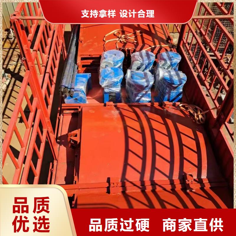 鑄鐵鑲銅閘門-農田灌溉閘門技術領先