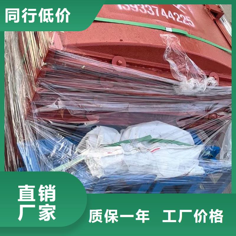 河道鑄鐵閘門-pz平板平面鑄鐵閘門值得信賴