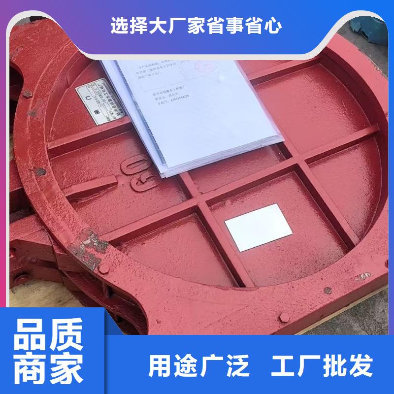 河道鑄鐵閘門-300圓形鑄鐵閘門信譽(yù)良好