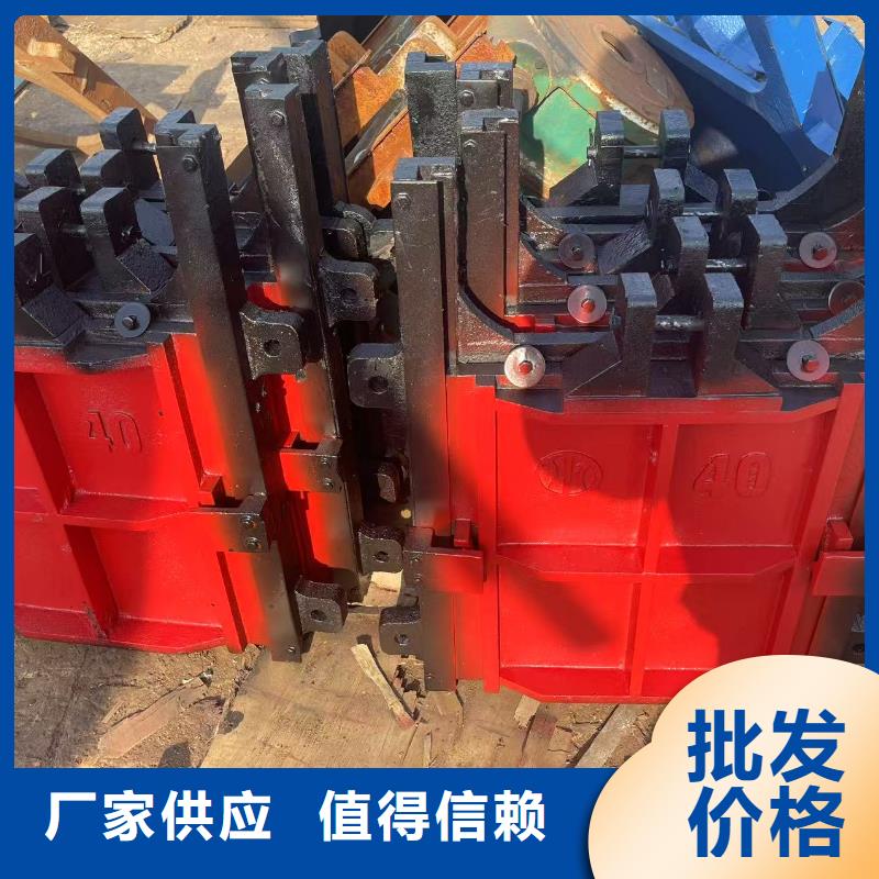 五指山市鑄鐵閘門-pz鑲銅鑄鐵圓形閘門創(chuàng)新