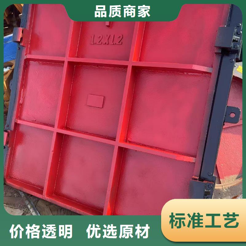 鑄鐵閘門-污水處理閘門1.5米一站式
