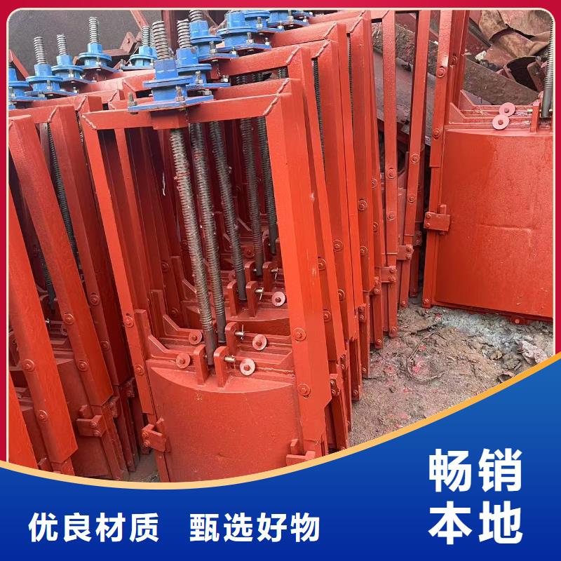 機(jī)門一體鑄鐵閘門-機(jī)門一體鑄鐵閘門發(fā)貨快