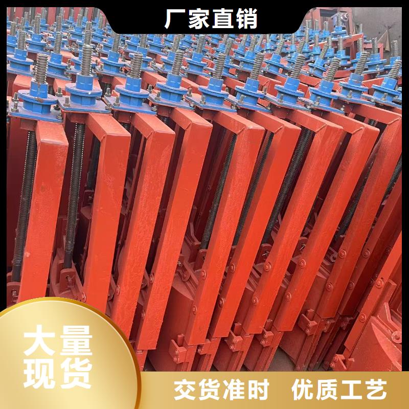 啟閉機閘門-4米*4米鑄鐵閘門值得信賴