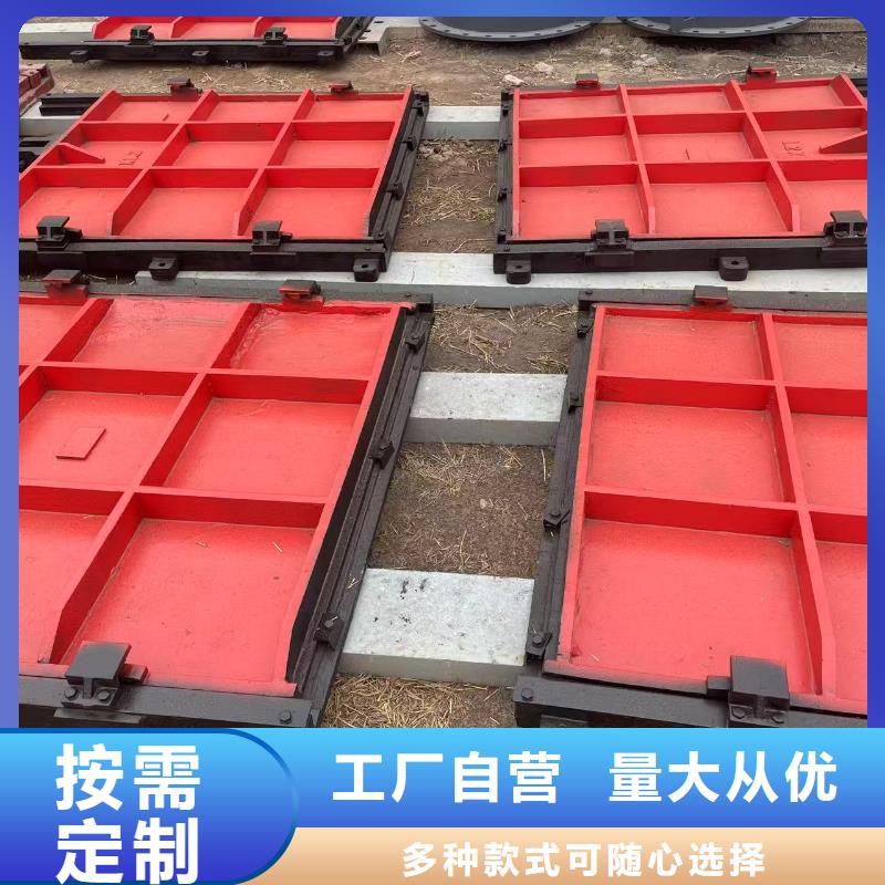 鑄鐵閘門-pz雙向止水鑄鐵閘門創(chuàng)新
