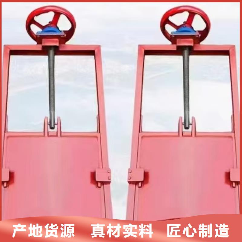 鑄鐵閘門-電動(dòng)鑄鐵閘門雙向受壓直供價(jià)優(yōu)