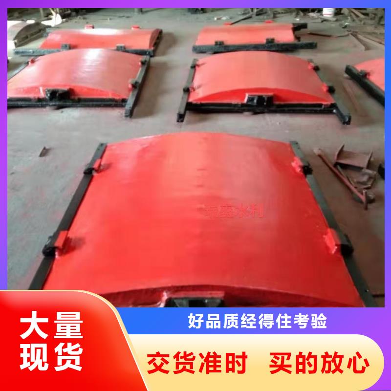 鑄鐵閘門-平面鋼閘門防腐鋼制閘門售后無憂