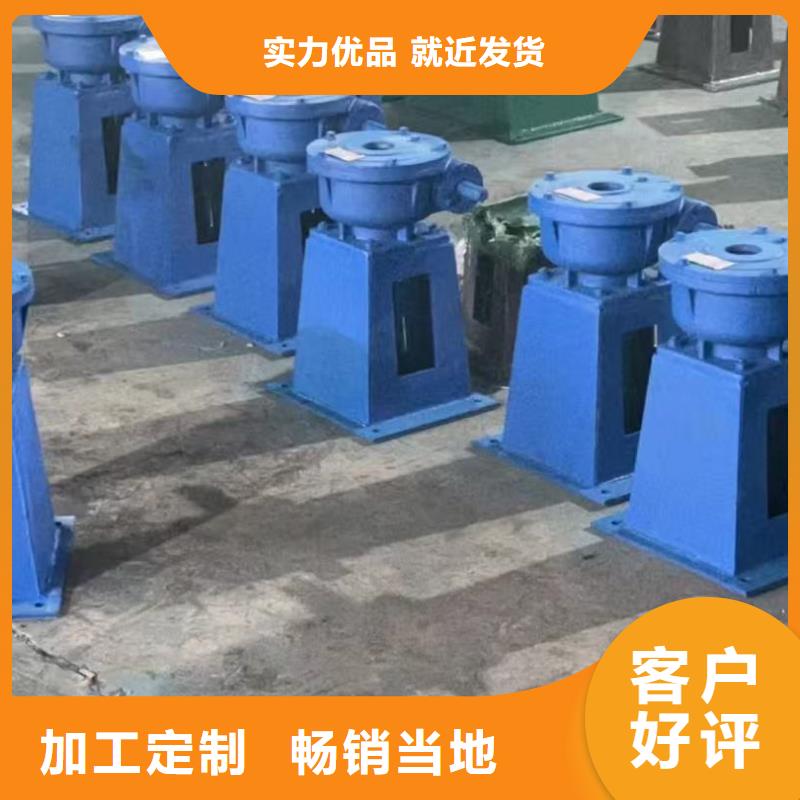 河道鑄鐵閘門-閘門啟閉器環(huán)保型