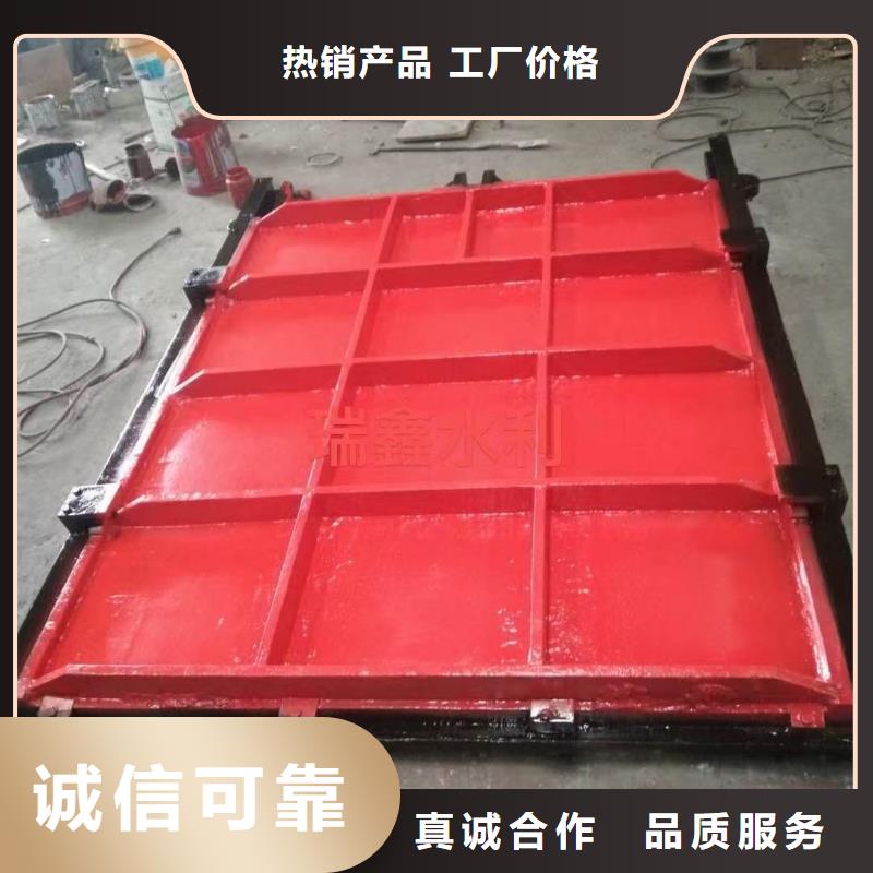 鑄鐵閘門-pz雙向止水鑄鐵閘門創(chuàng)新