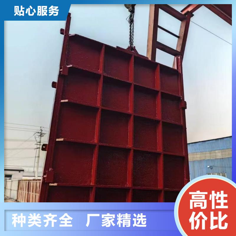 五指山市鑄鐵閘門-pz鑲銅鑄鐵圓形閘門創新