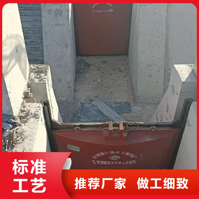 渠道閘門-鑄鐵雙向止水閘門服務(wù)貼心