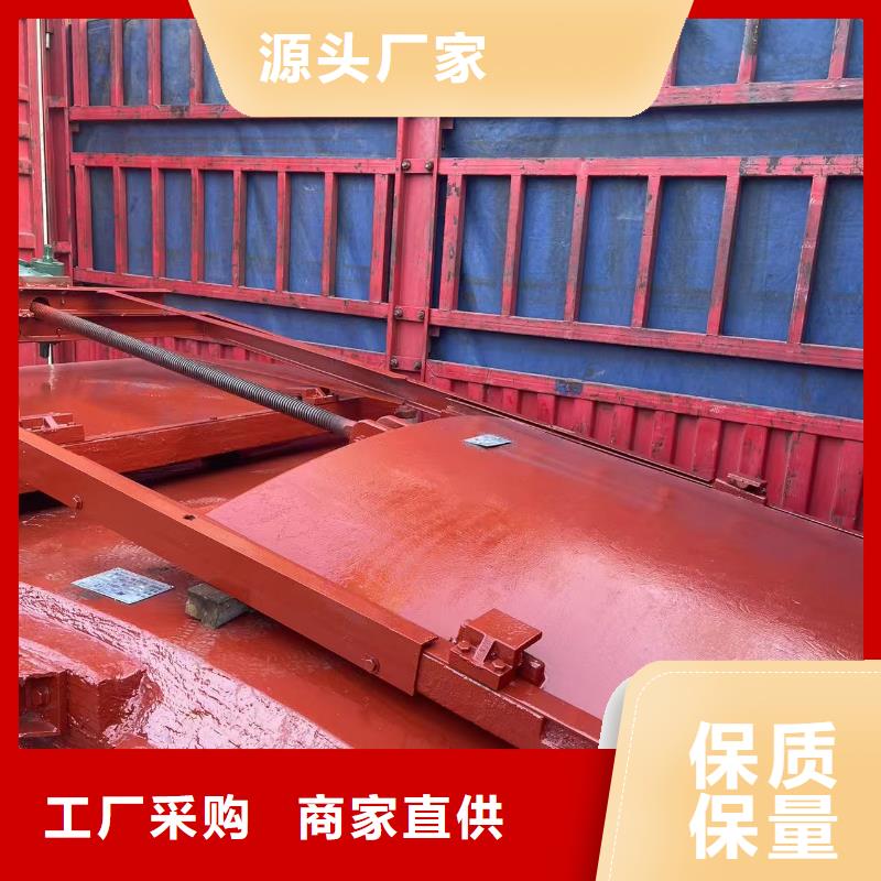 渠道閘門-鑄鐵單向止水閘門智能
