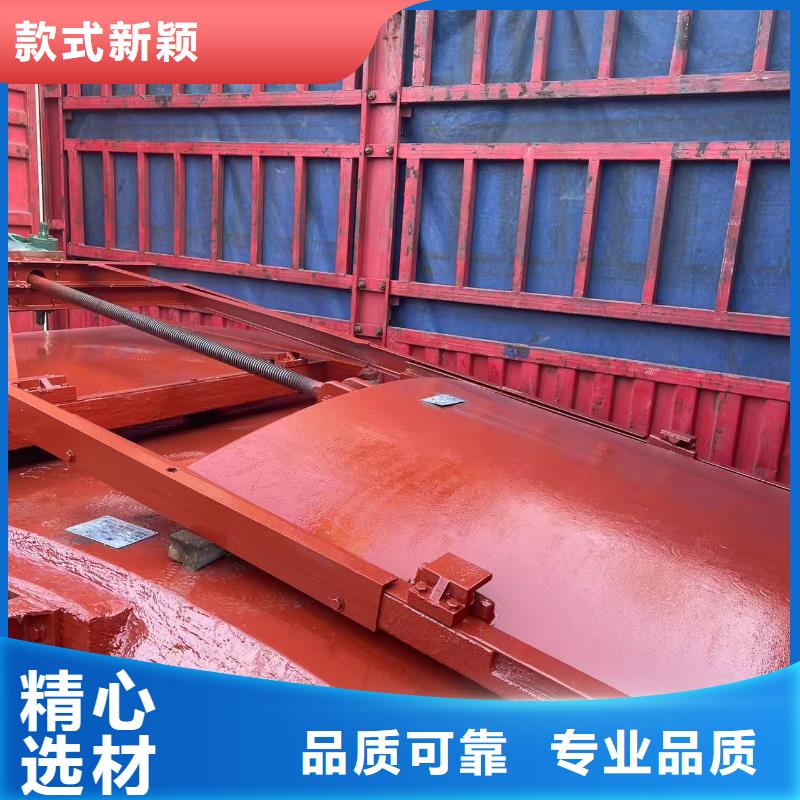 平面拱形閘門-河道鑄鐵閘門一站式解決方案