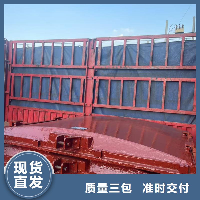 閘門啟閉機-農田灌溉鑄鐵閘門定制化