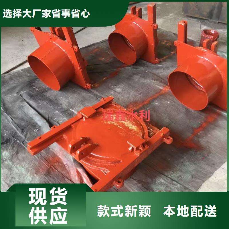 鑄鐵閘門-p型止水帶閘門水封智慧水利