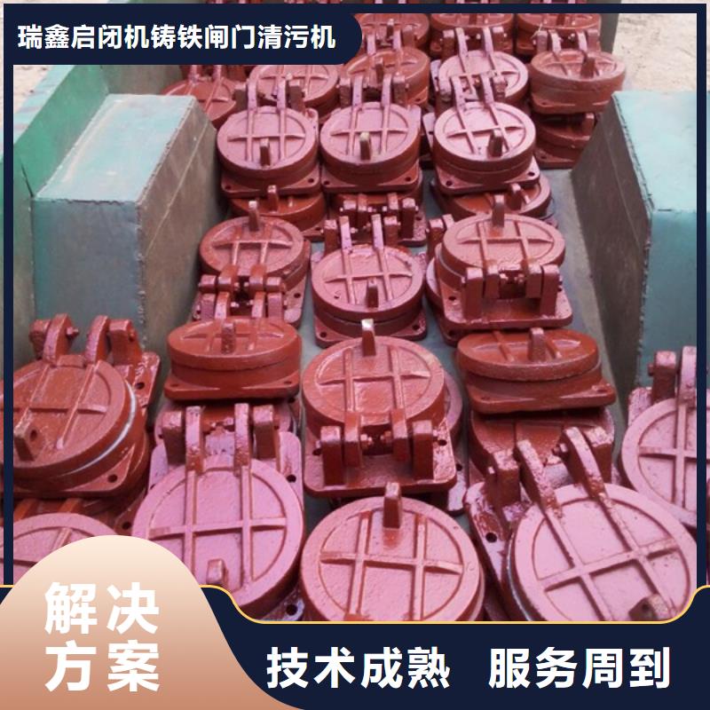 (南京) 瑞鑫100mm铸铁拍门实体厂家_南京产品资讯