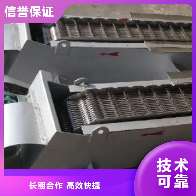 专业生产N年[瑞鑫]库存充足的楼梯式细格栅生产厂家