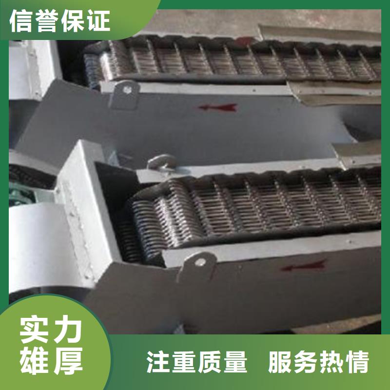 采购(瑞鑫)不锈钢清污机 粗格栅回转式机械格栅-2024市场报价