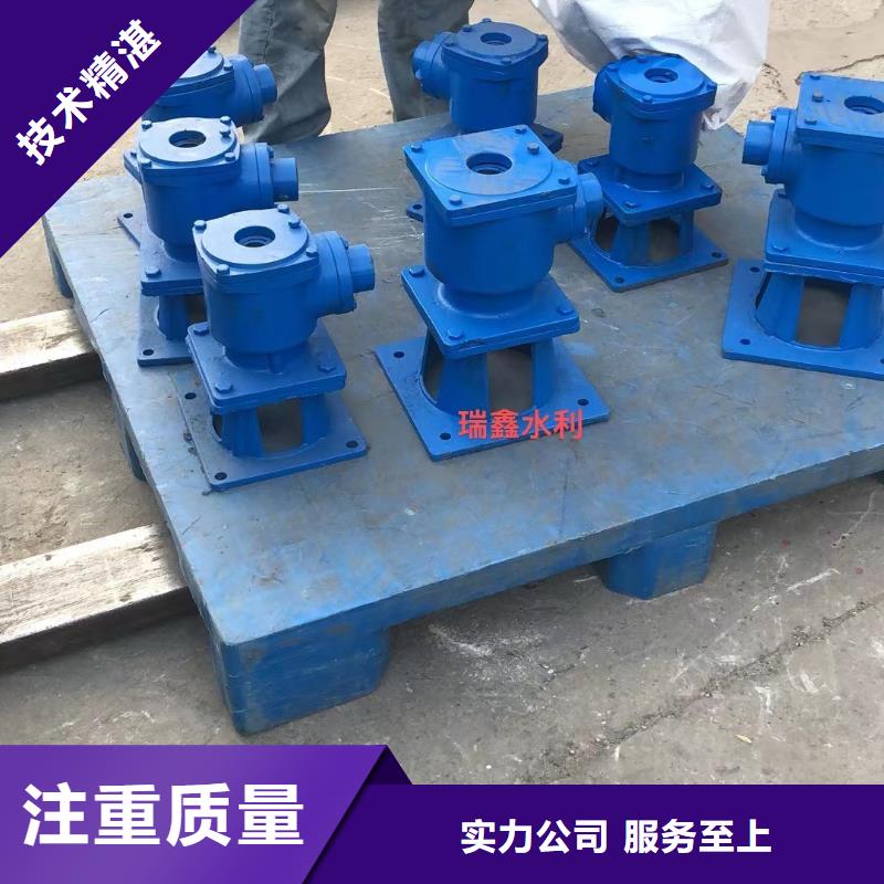 啟閉機(jī)手搖式螺桿啟閉機(jī)讓您無(wú)后顧之憂