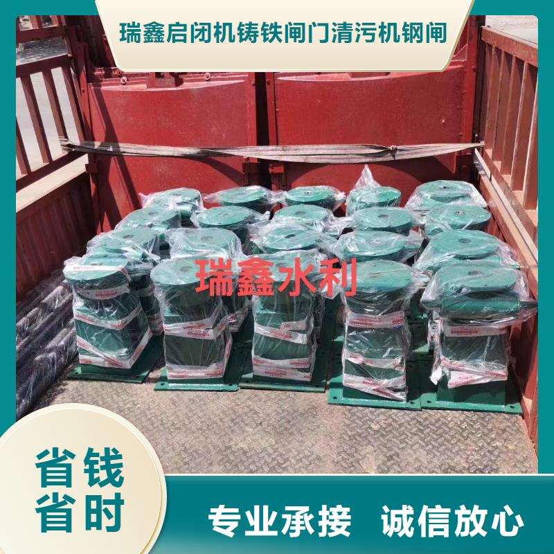 閘門用的啟閉機性能可靠